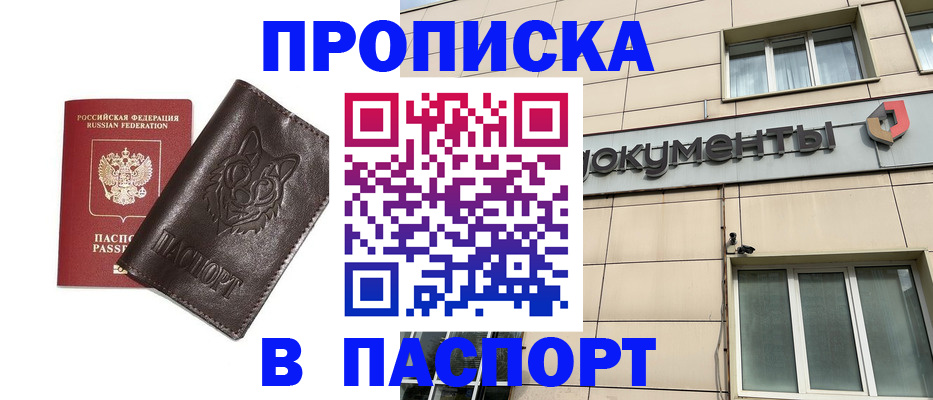 форма 3 в Каменке